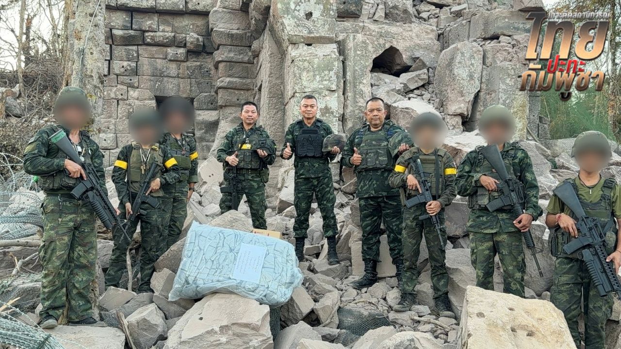 พล.ท.บุญสิน ลงพื้นที่ปราสาทตาควาย มอบกำลังใจให้ทหาร