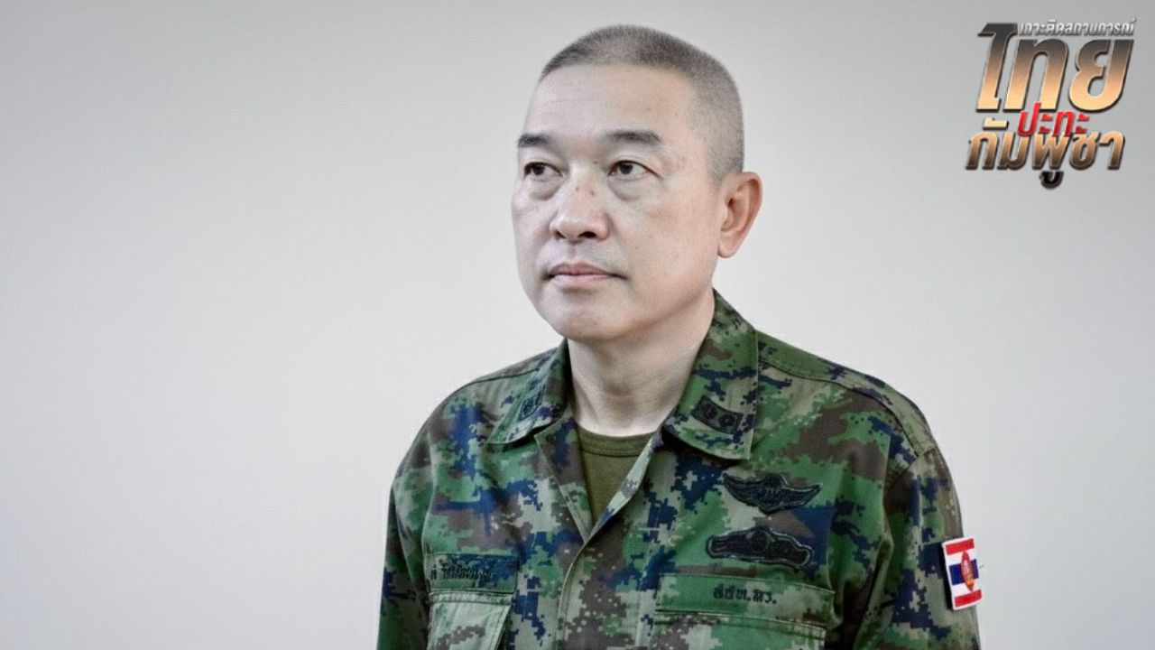 กองทัพเรือ ชี้กัมพูชายังมีเจตนาใช้ทุ่นระเบิด หลังนาวิกโยธินบาดเจ็บที่บ้านหนองรี