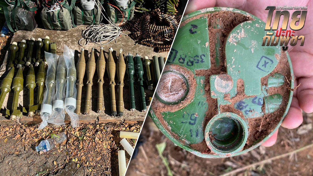 กองทัพเรือประณามกัมพูชาใช้ทุ่นระเบิดสังหารบุคคล