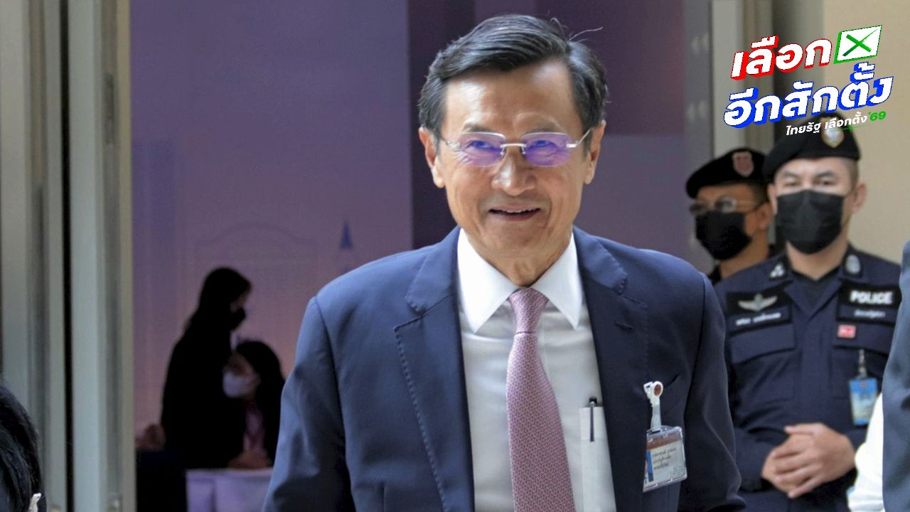 จาตุรนต์ ลาออกจากตำแหน่งประธานยุทธศาสตร์พรรคเพื่อไทย เพื่อโฟกัสประชามติรัฐธรรมนูญ