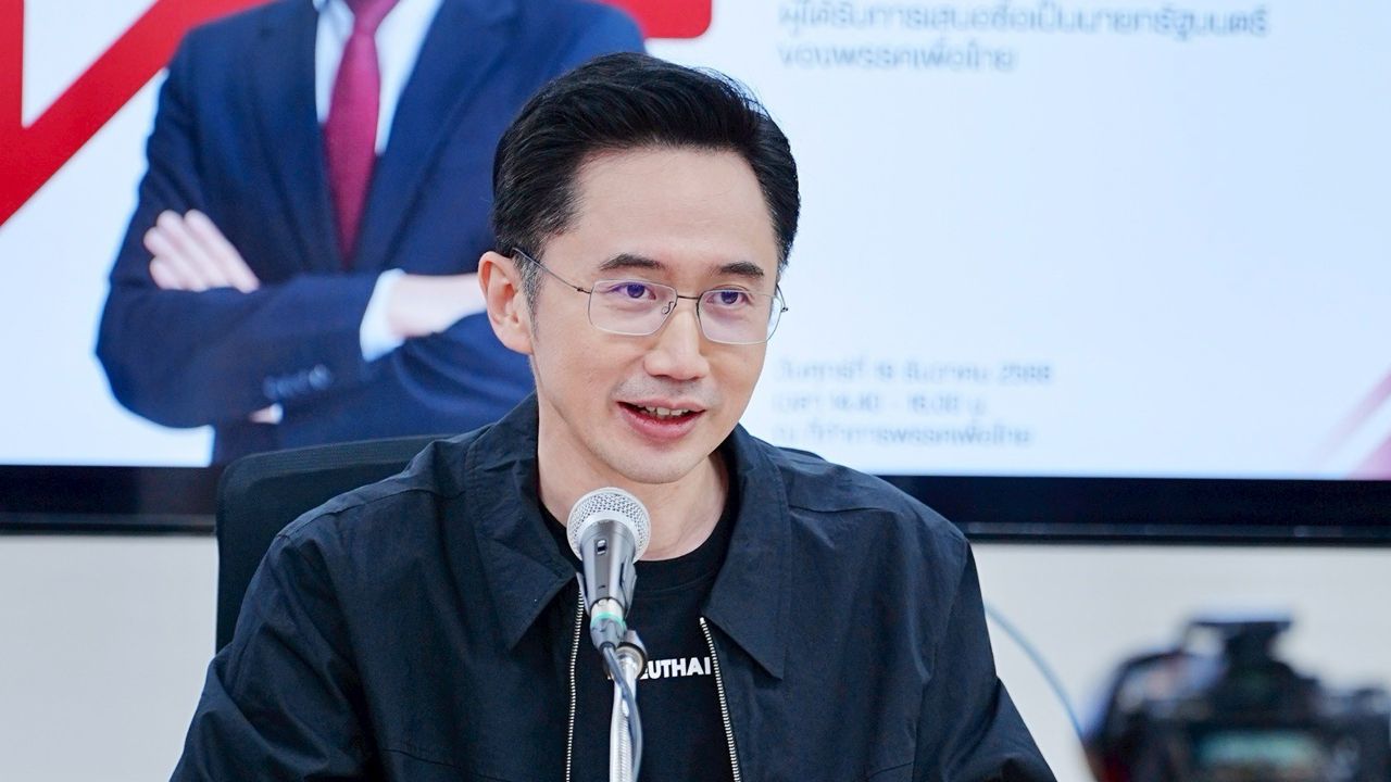 “ยศชนัน” โชว์วิชั่นคิดใหม่พาไทยสู่ประเทศรายได้สูง ชงไอเดียร์ครูแนะแนวดิจิทัล