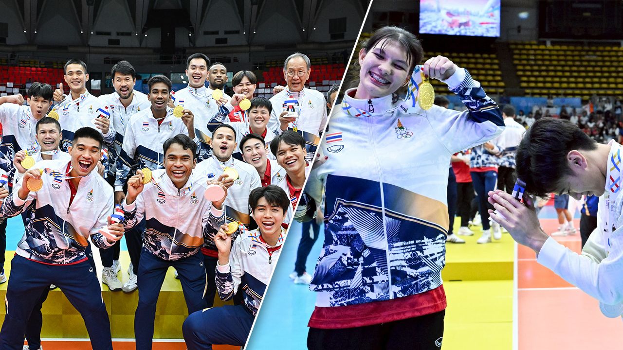 รวมโมเมนต์สุดประทับใจ “วอลเลย์บอลชายไทย” ปลดล็อกคว้าแชมป์ ซีเกมส์ ครั้งแรกรอบ 8 ปี (คลิป)