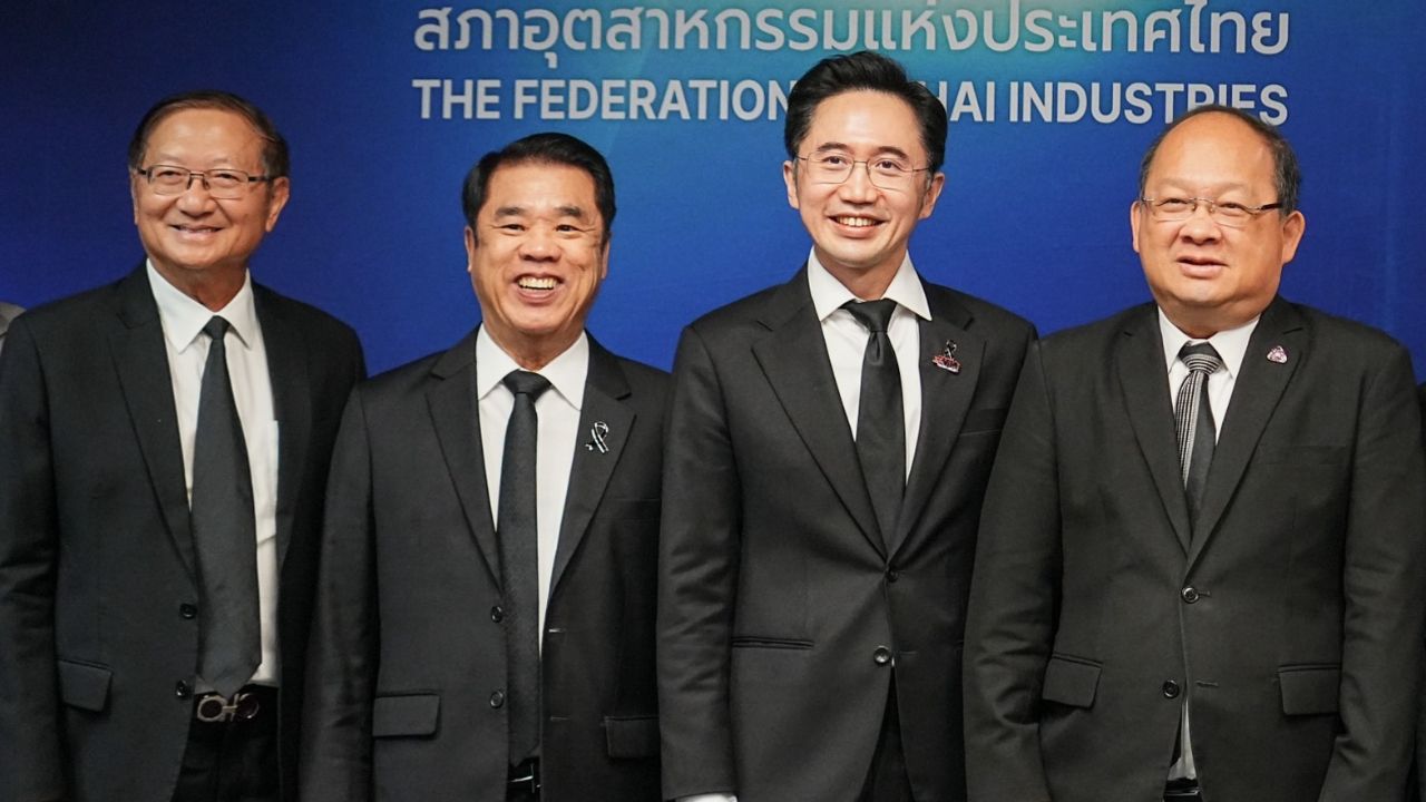 ยศชนันและสุริยะหารือร่วม ส.อ.ท. เพื่ออนาคตเศรษฐกิจไทย