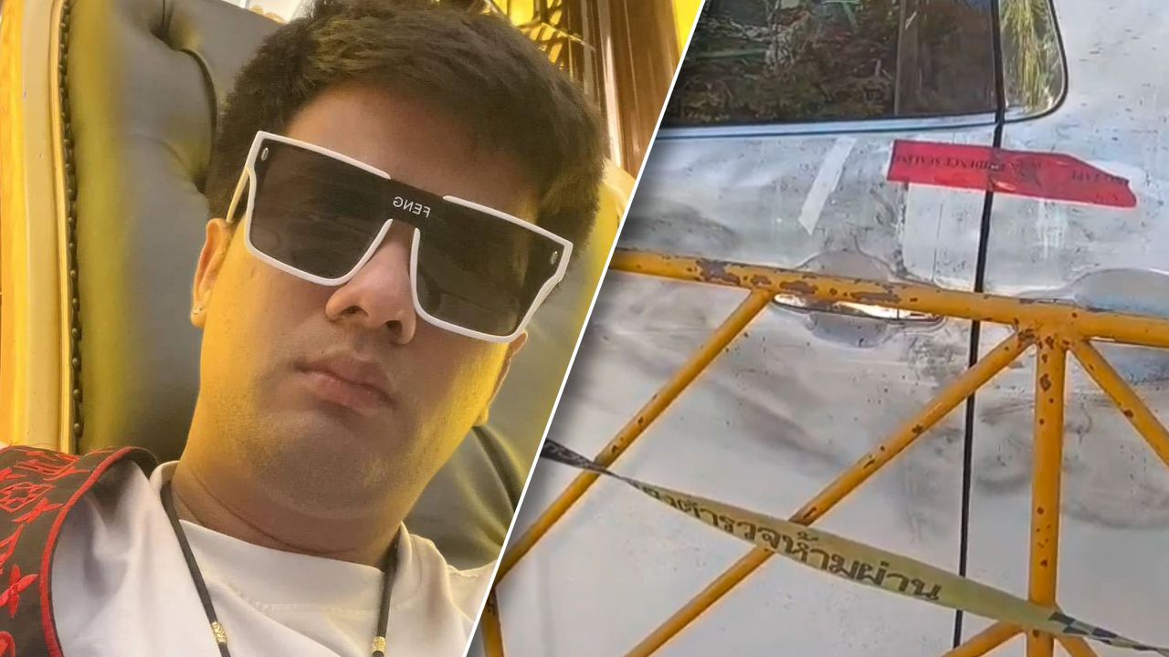 หมายจับ 'กาน เวลไฟร์' มือยิงบนทางด่วน ตำรวจเร่งติดตามตัว