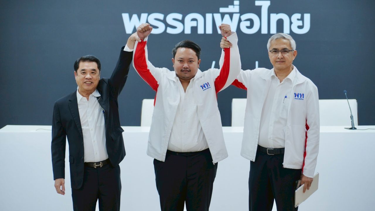 นิติศักดิ์ ธรรมเพชร เข้าร่วมพรรคเพื่อไทย หวังยกระดับการเมืองภาคใต้