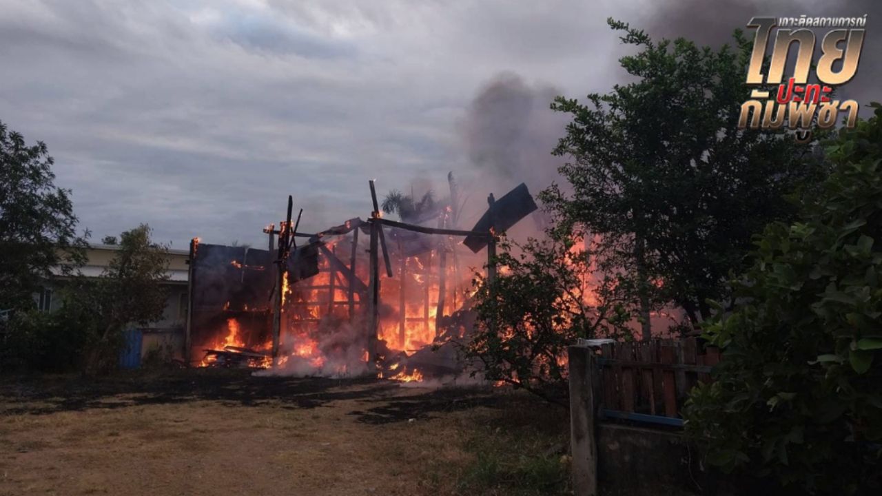 การประชุม GBC เน้นไทยย้ำกัมพูชาหยุดยิงก่อน