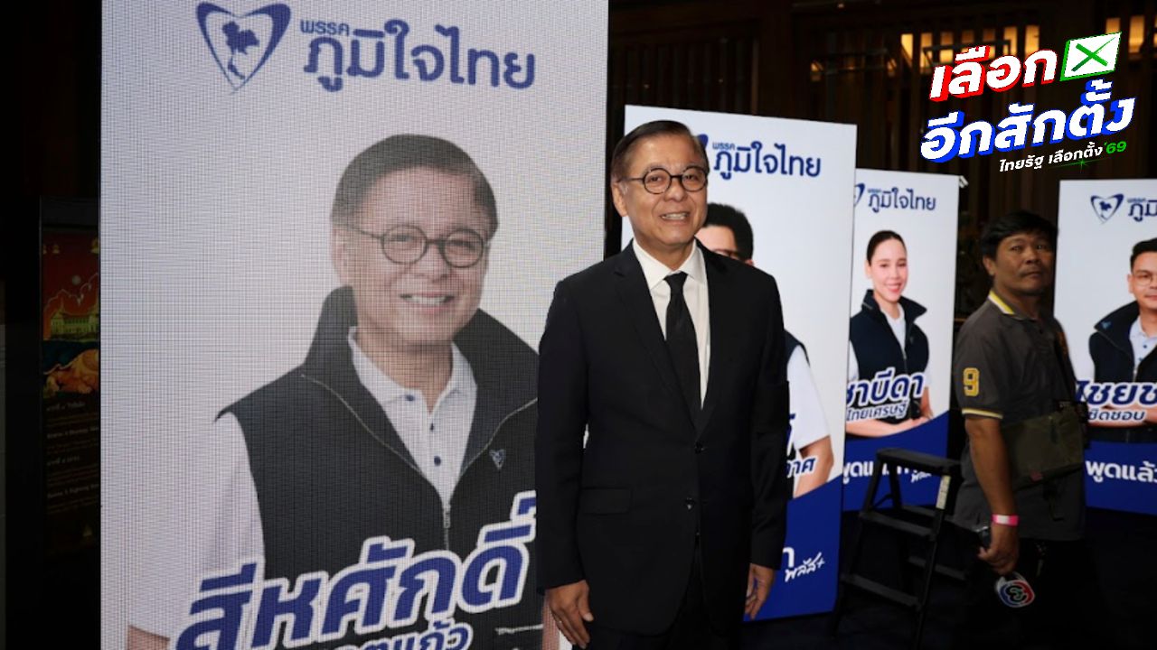 สีหศักดิ์นำเสนอแผนการทูต 4 ปี เสริมความสัมพันธ์กับกัมพูชา