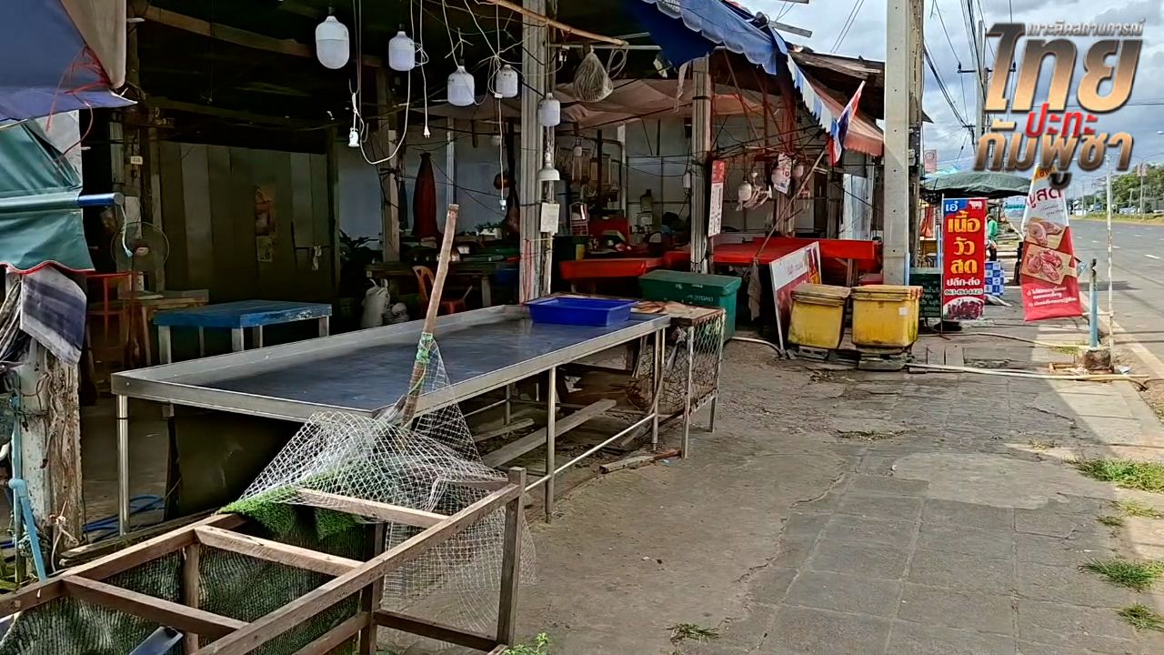สถานการณ์ชายแดนสุรินทร์เงียบเหงา ร้านค้าปิดต่อเนื่อง ชาวบ้านเริ่มกลับบ้าน