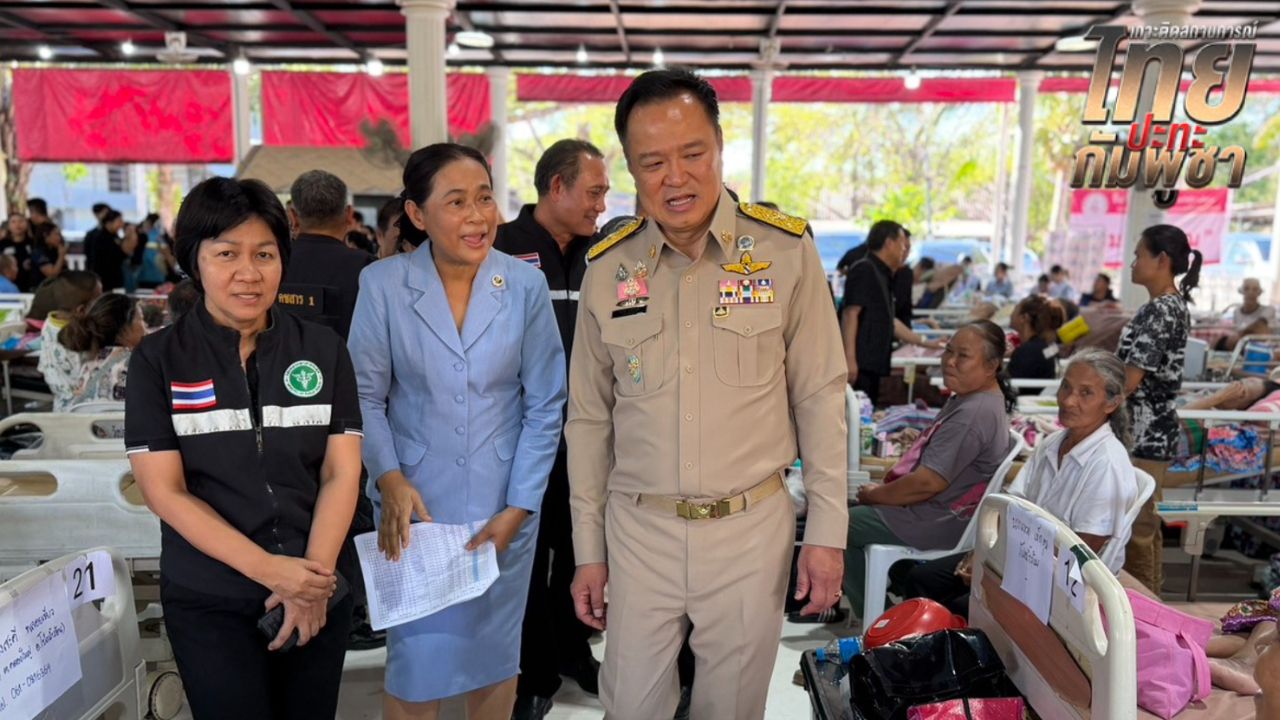 นายกรัฐมนตรีเยี่ยมศูนย์พักพิงผู้ป่วยติดเตียงในจันทบุรี ยืนยันเร่งแก้ไขสถานการณ์