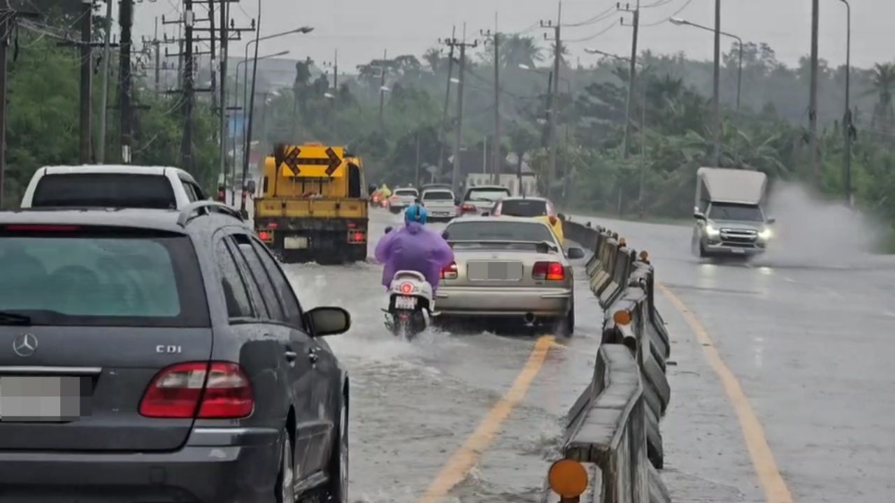 ปภ. ส่ง Cell Broadcast เตือนฝนตกหนักใน จ.สงขลา "หาดใหญ่" เฝ้าระวังน้ำล้นตลิ่ง