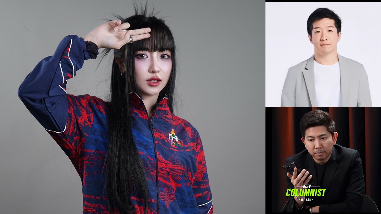 ถอดบทเรียนดราม่า “Tokyogurl” ฉลาดเกมส์โกง หรือ ฝ่ายจัดการแข่งขันซีเกมส์2025 หละหลวม (คลิป)