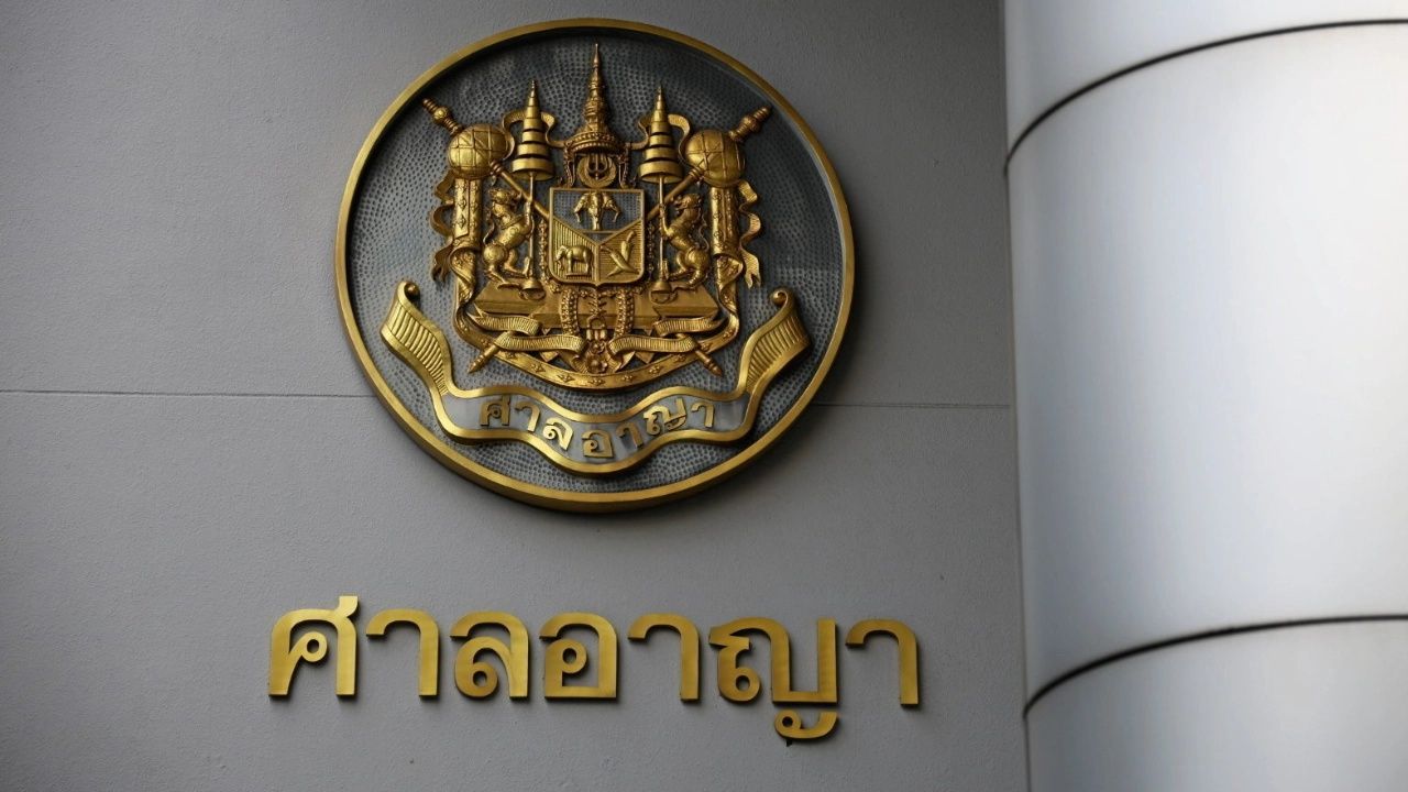 ศาลตัดสินคดีหมิ่นประมาทสถาบัน ให้จำคุก "พฤทธิกร สาระกุล" 20 ปี