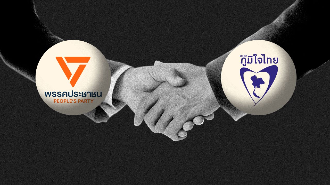 ผลสำรวจชี้ประชาชน 46% ไม่เลือกพรรคประชาชนหลัง MOA ล้มเหลว