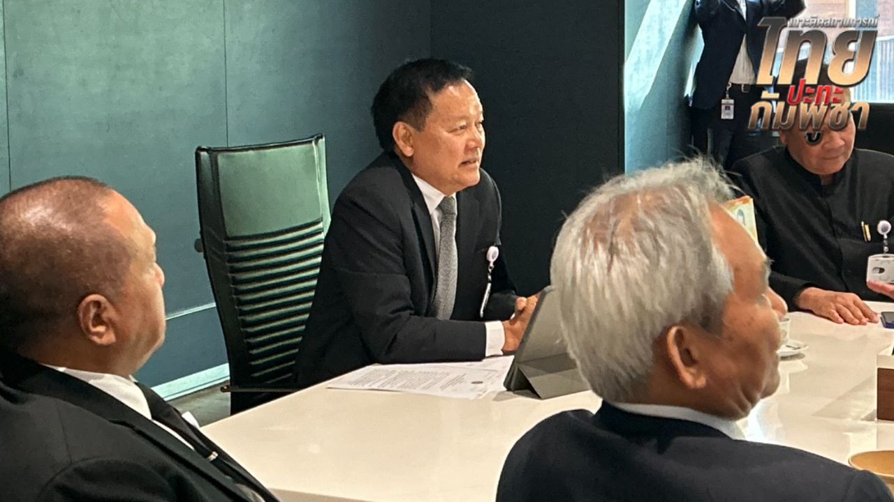 คณะกรรมาธิการเสนอให้ยกเลิกเอ็มโอยู 44 หลังพบกัมพูชาจ้องฮุบเกาะกูด