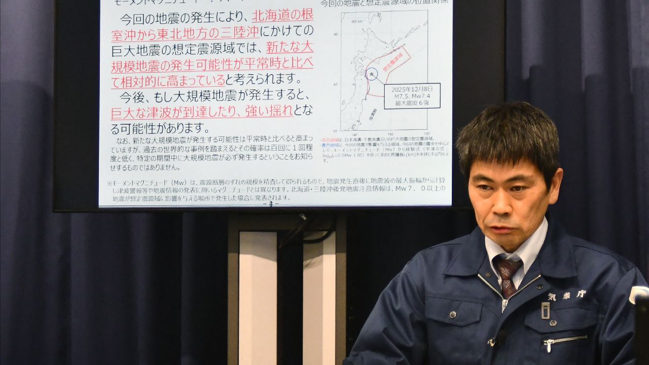 ญี่ปุ่นยกเลิกการเตือนภัยอภิมหาแผ่นดินไหว หลังเหตุการณ์ล่าสุด