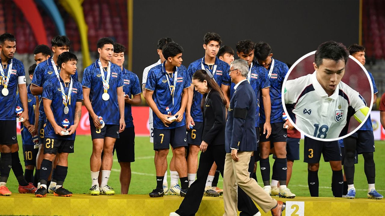 จากรุ่นพี่ถึงรุ่นน้อง! ชนาธิป ส่งข้อความถึง ทีมชาติไทย U23 อกหักชวดทอง ซีเกมส์ 2025