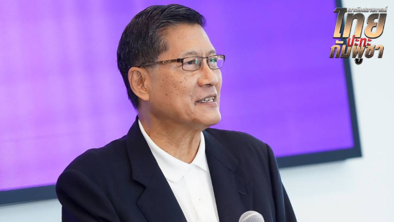 “เสธ.แมว” ชี้แก้ปัญหาชายแดนไทย-กัมพูชา ต้องไม่เป็นเหยื่อมหาอำนาจ