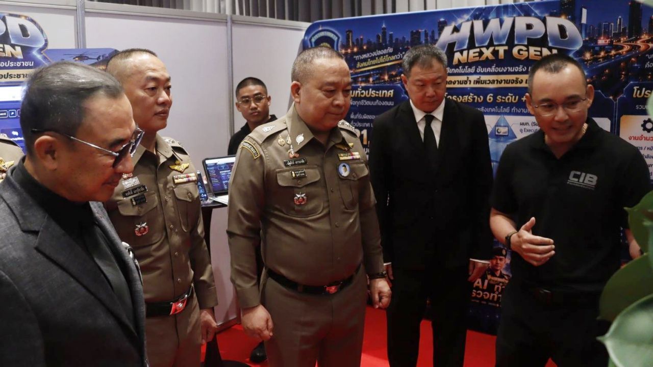 บช.ก. จัด “CIB AI Day 2026” โชว์ 46 นวัตกรรม AI ยกระดับงานสืบสวน-สอบสวนสู่ยุคใหม่