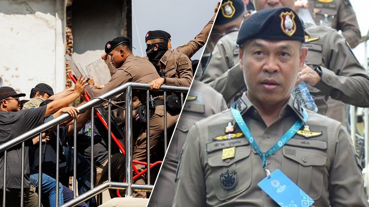 บช.น.แจงเหตุชุลมุนม็อบต้าน IMF แค่สื่อสารคลาดเคลื่อน ยันไม่มีคำสั่งใช้ความรุนแรง