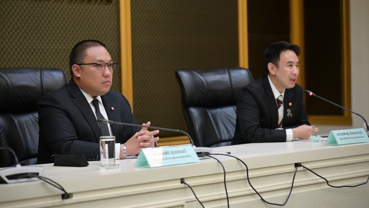 มท. ลุยจัดระเบียบสังคม สั่งรื้อระบบขอสัญชาติ ทบทวนหลักเกณฑ์-ตรวจย้อนหลัง