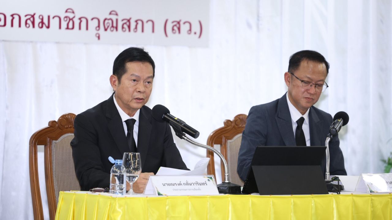 กกต. แจง 77 คน ยังไม่ใช่ผู้กระทำผิด-โพย สว. ศาลชี้ให้นำเข้าได้