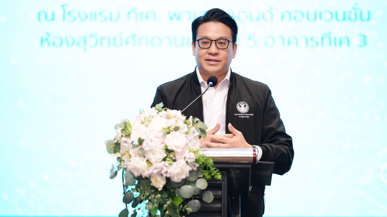 “สกลธี” เปิดเวทีผ่าทางตันระบบสาธารณสุข ชี้ผู้ป่วยโรคหายากยังเผชิญวิบากกรรม