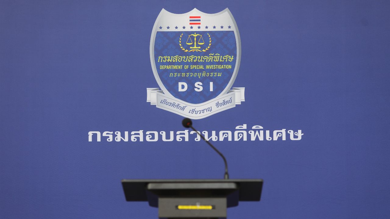 จนท. DSI ขู่พยานคดีฮั้ว สว. ถูกร้องเพิ่ม  ใช้เงินหลวงจ้างใส่ร้ายภูมิใจไทย