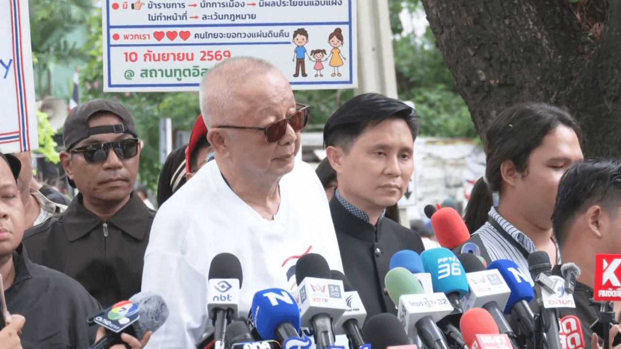“สนธิ” บุกสถานทูตอิสราเอล จี้แก้ทุนต่างชาติครอบงำอสังหาฯ ปฏิเสธพบทูตฯ แบบส่วนตัว