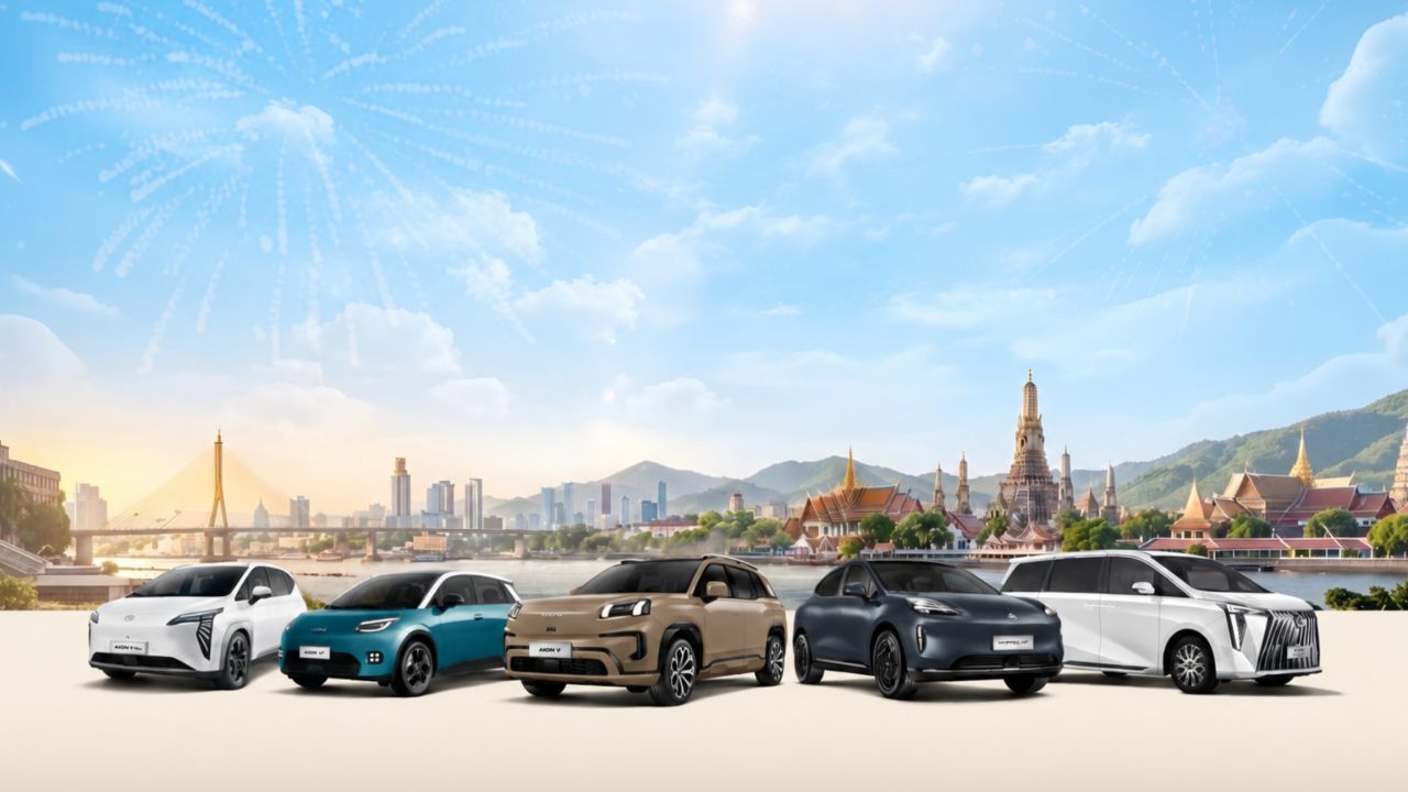 GAC Thailand ฉลองครบรอบ 3 ปี เดินหน้าฐานการผลิต ตอกย้ำความแข็งแกร่งไทย