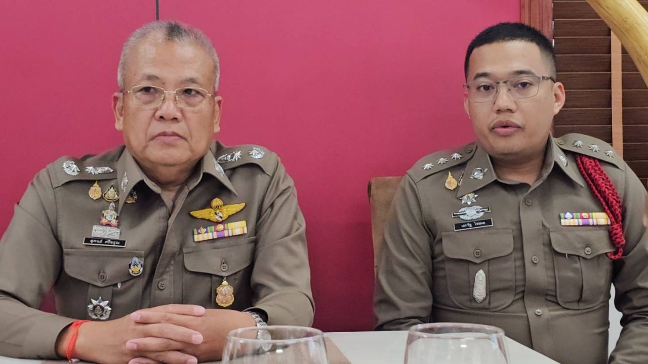 หลอกหญิงวัย 64 ปี โอนเงิน 2 ล้าน แก๊งคอลเซ็นเตอร์ อ้างเรื่องภาษีที่ดิน