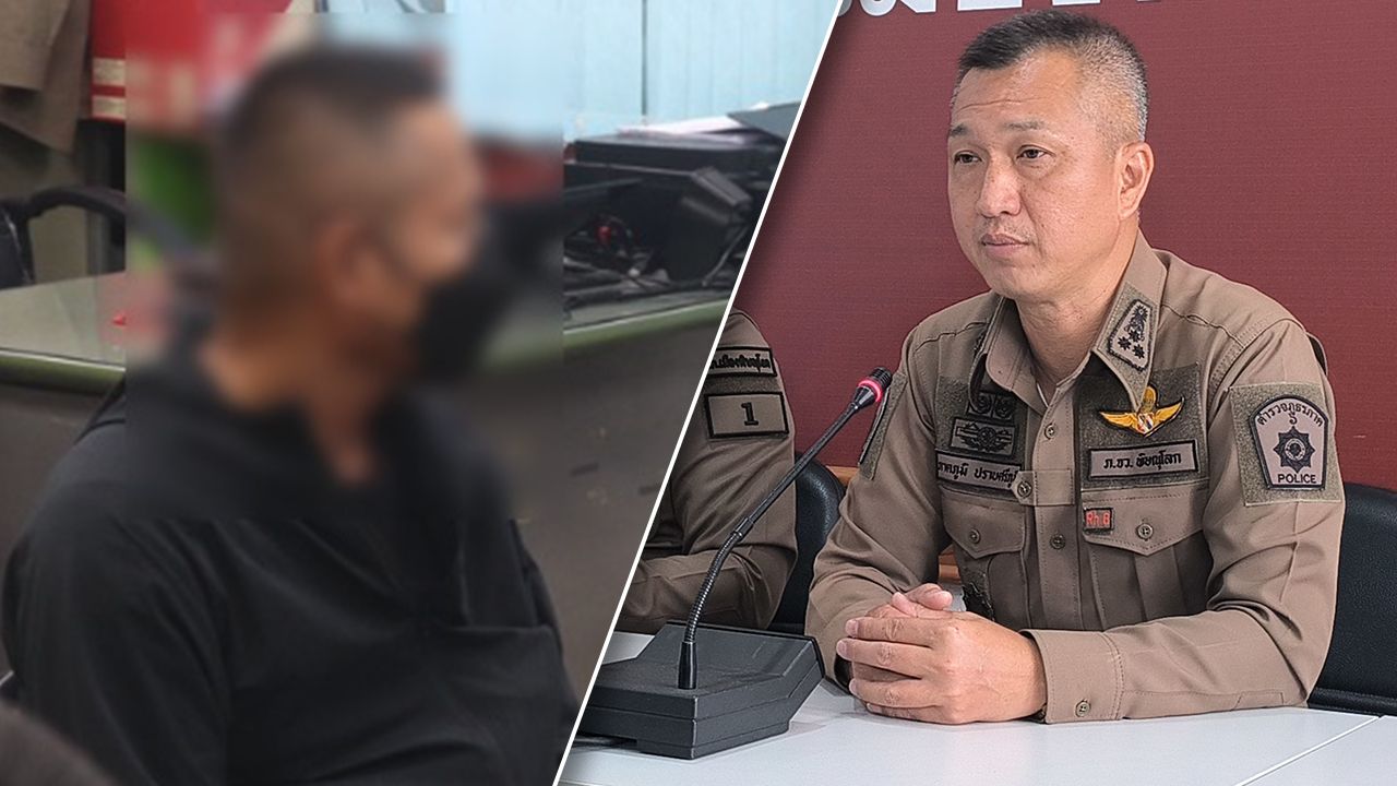 ฝากขังค้านประกัน พ.ต.ท.ชนแล้วหนี ต้นสังกัด ตั้งกรรมการสอบวินัย เชือดไม่เลี้ยง