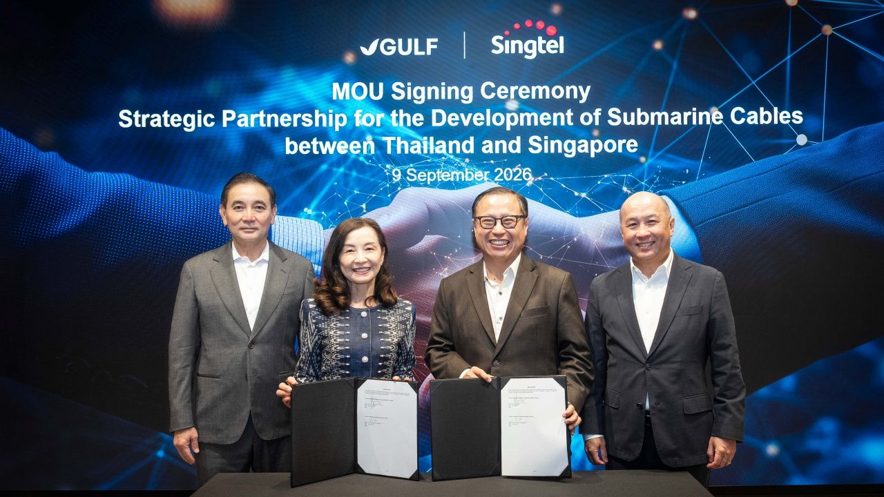 GULF ผนึก Singtel Group ร่วมพัฒนาโครงสร้างพื้นฐานเคเบิลใต้น้ำเชื่อมไทย–สิงคโปร์
