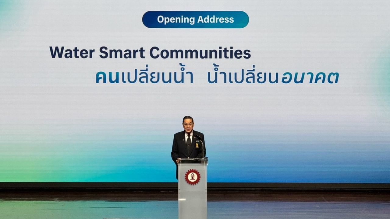 "ดร.สุรเกียรติ์" เปิดงาน "Water Resilience Forum" เปลี่ยนความเสี่ยงน้ำ สู่โอกาสสร้างอนาคต