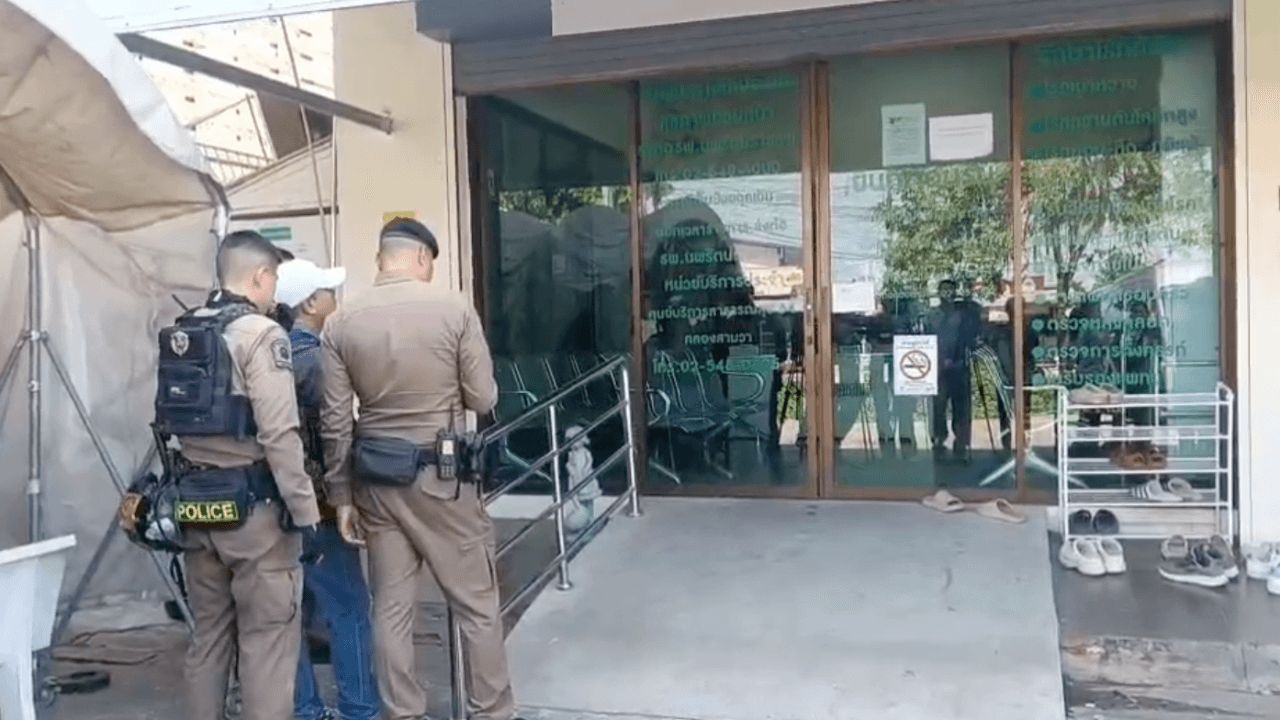 ต่อสายคุย หมอปากแซ่บ รับเครียดโดนโทรต่อว่า จะเลิกอาชีพ หนีไปบวช