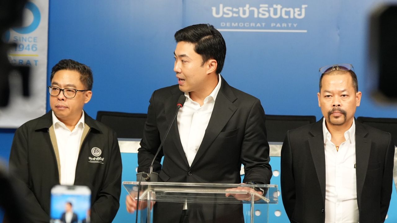 ปชป. เดินหน้าสางปมทุจริตสอบท้องถิ่น แฉพิรุธตรวจกระดาษคำตอบ