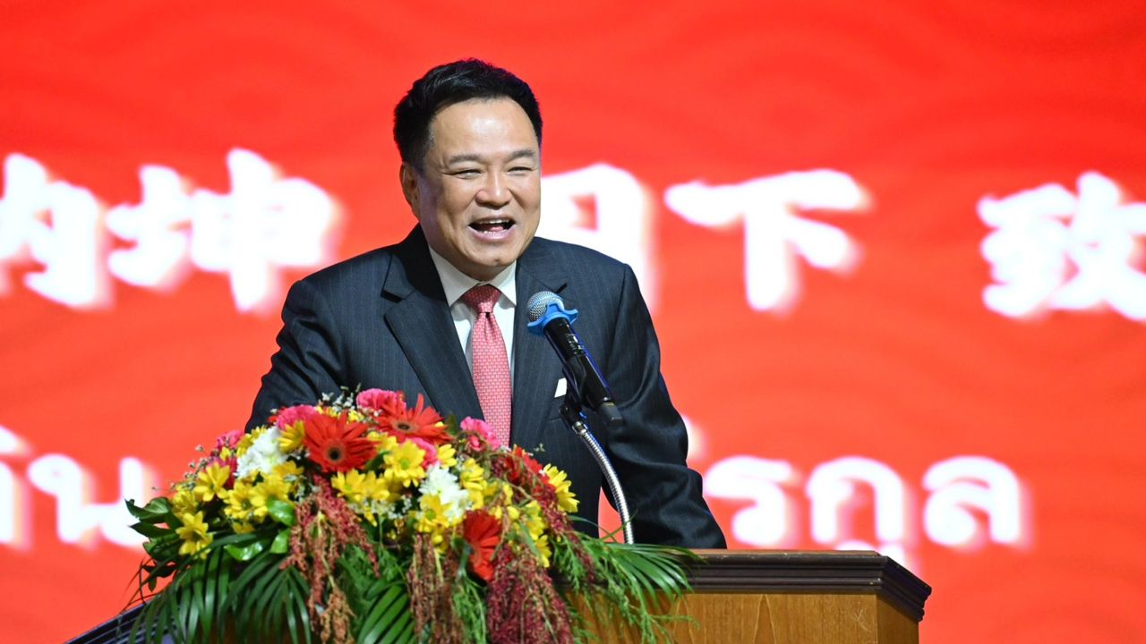 “อนุทิน” ย้ำ “จีน–ไทย ใช่อื่นไกล พี่น้องกัน” ชวนคนจีนรุ่นใหม่เข้ามาลงทุน