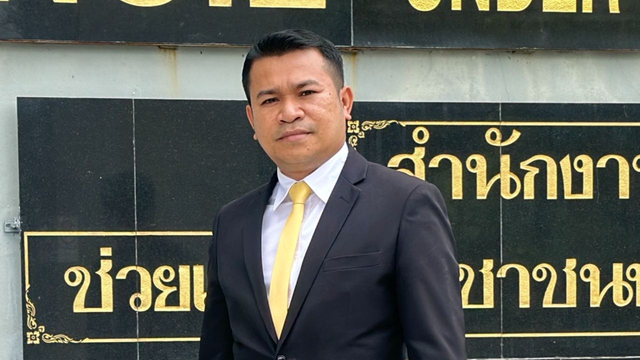 “ทนายเอี้ยง” จวก “ณัฐวุฒิ” สมควรถูกประณาม สังคมต้องไม่ให้ที่ยืน