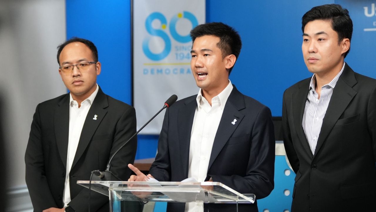 ปชป. เตือนภัย Data Center เสี่ยงทำความร้อนสะสมปล่อยมลพิษ ซัดรัฐบาลอย่าคิดแต่เอื้อนายทุน