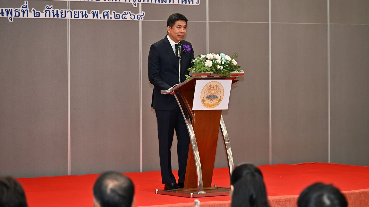 ศาลอาญาประสานหน่วยงานกระบวนการยุติธรรม ถกยกระดับรับมือภัยออนไลน์ ปิดกั้นเว็บผิดกฎหมาย