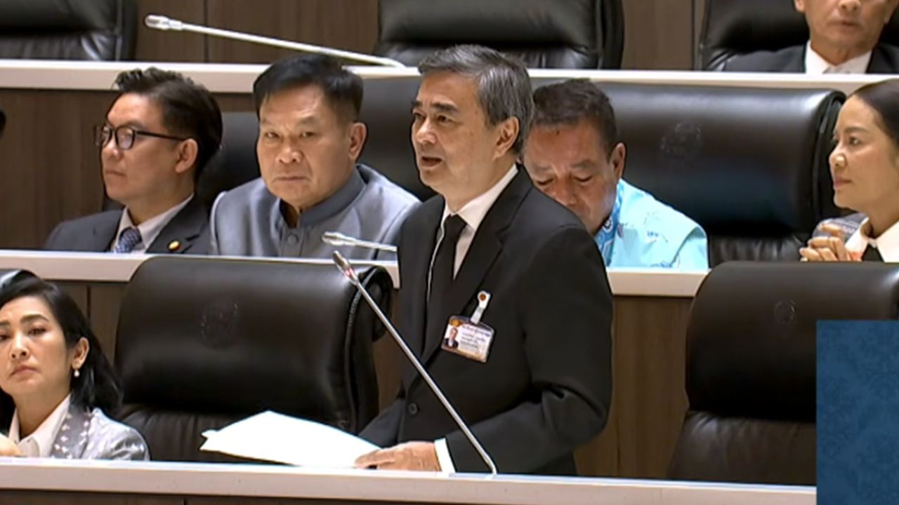 “อภิสิทธิ์” ซัดงบฯ 70 เสี่ยงผิดวินัยการเงินการคลัง แนะตัด 1.5 แสนล้าน