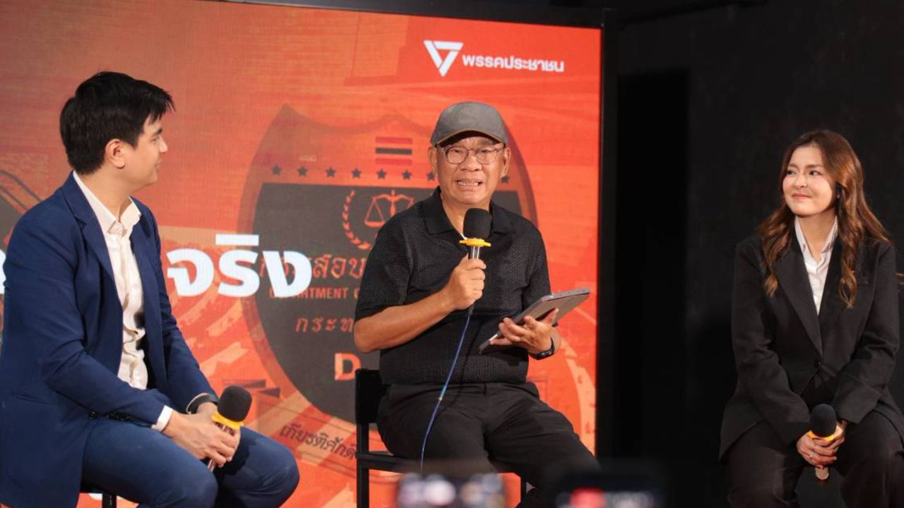 “สมชัย” ชี้ อนุกรรมการชุด 36 ออกตัวป้องผู้มากบารมีบุรีรัมย์ “ไอติม” ชี้ ทำงานค้านสายตา
