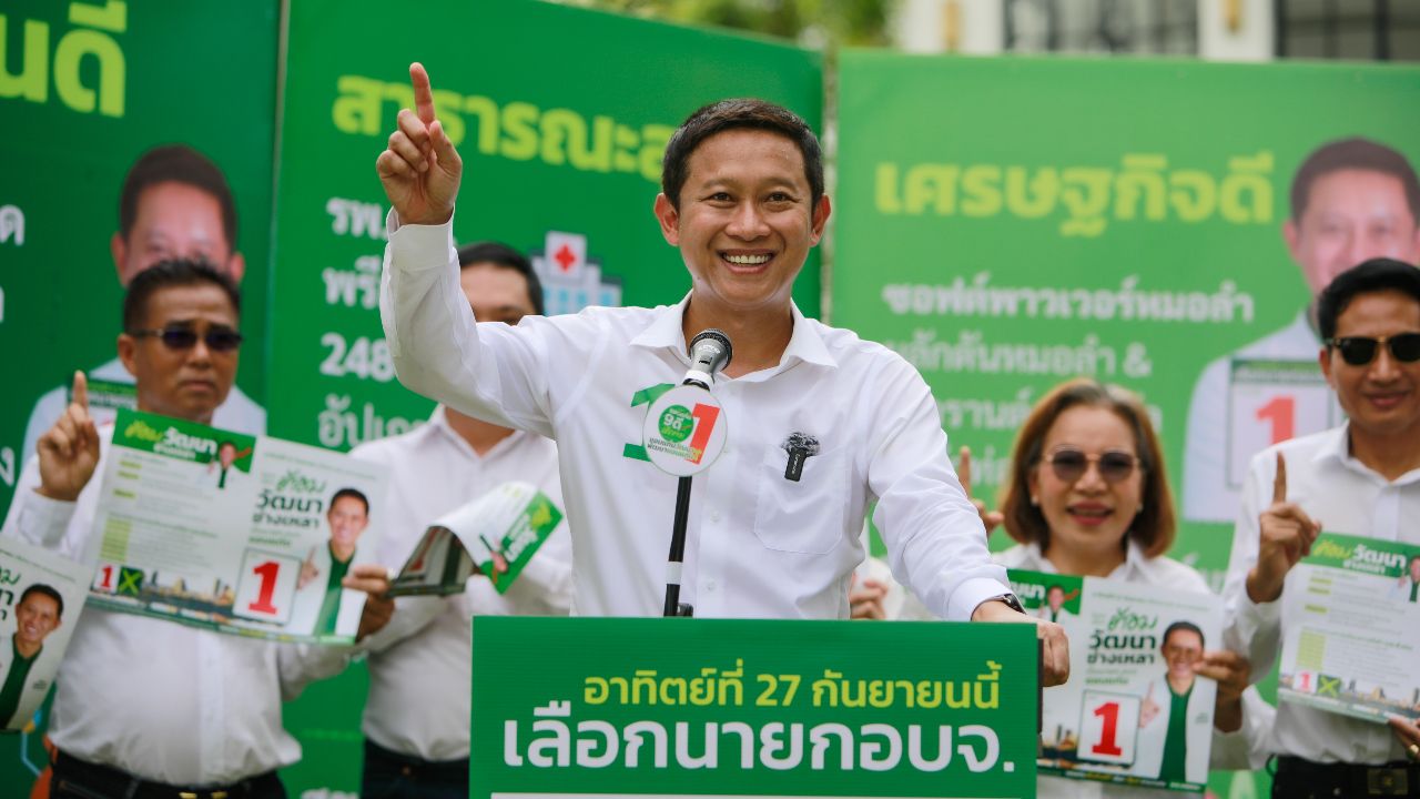 “วัฒนา” ขอคะแนนเลือกตั้งนายก อบจ.ขอนแก่น เปิดแคมเปญ “ก้าวดีเฮ็ดต่อ”