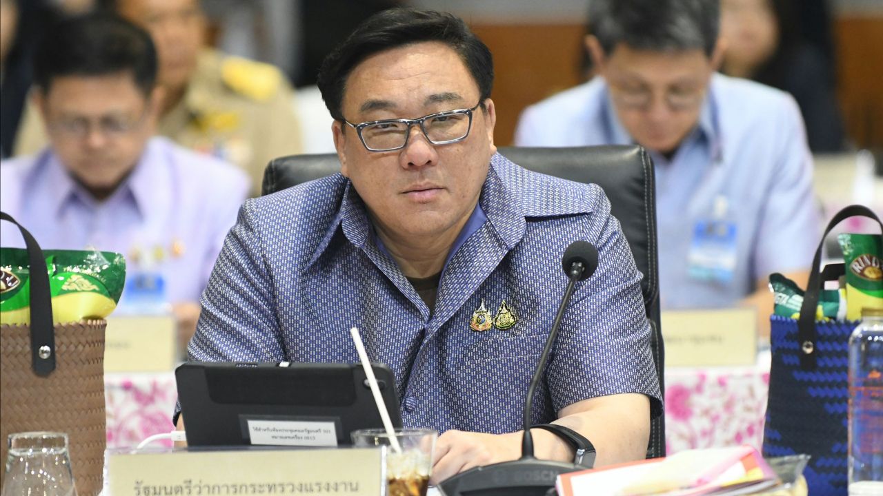 “จุลพันธ์” เผย ครม.ไฟเขียว พัฒนาด้านสังคม อนุมัติงบประมาณ 250 ล้านบาท