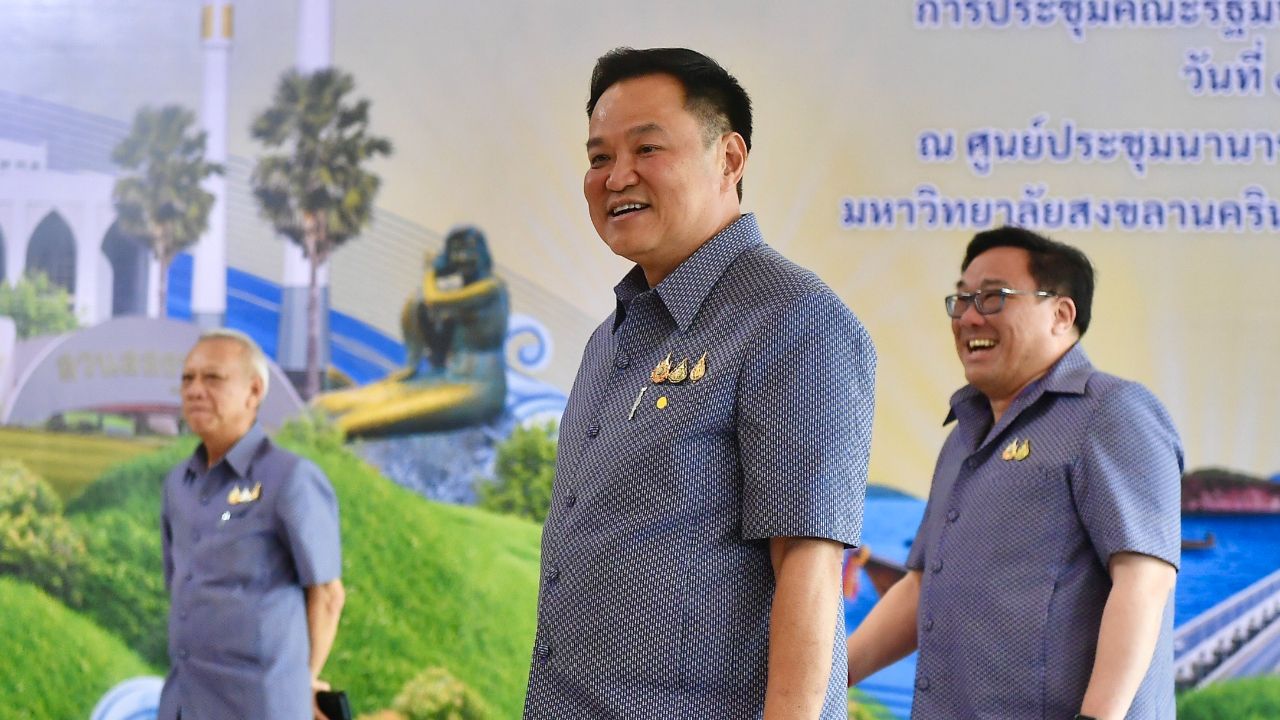 “อนุทิน” ร้องโอ้โห บอกแก้ไฟใต้ ไม่ว่าเลือกพรรคไหนมาก็ต้องสร้างสันติสุข