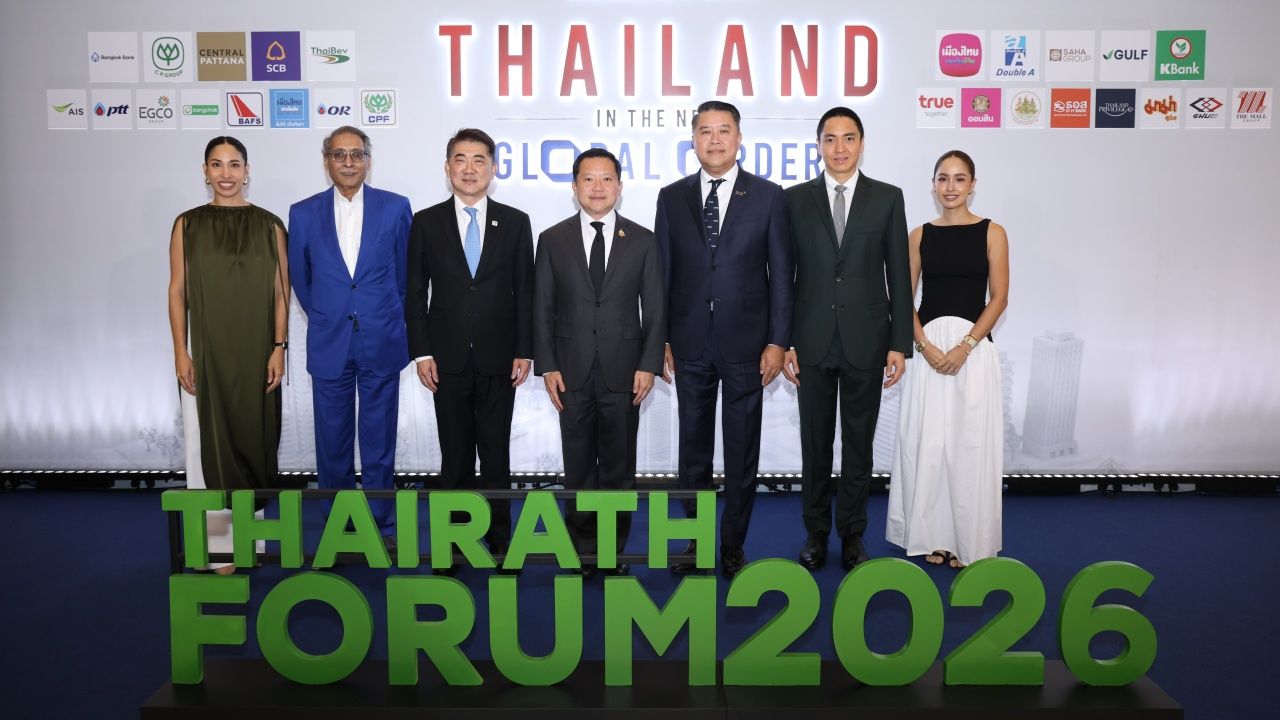 เริ่มแล้วงาน THAIRATH FORUM 2026 "พลิกโฉมยุทธศาสตร์เศรษฐกิจไทย" ผ่านมุมมองผู้นำ