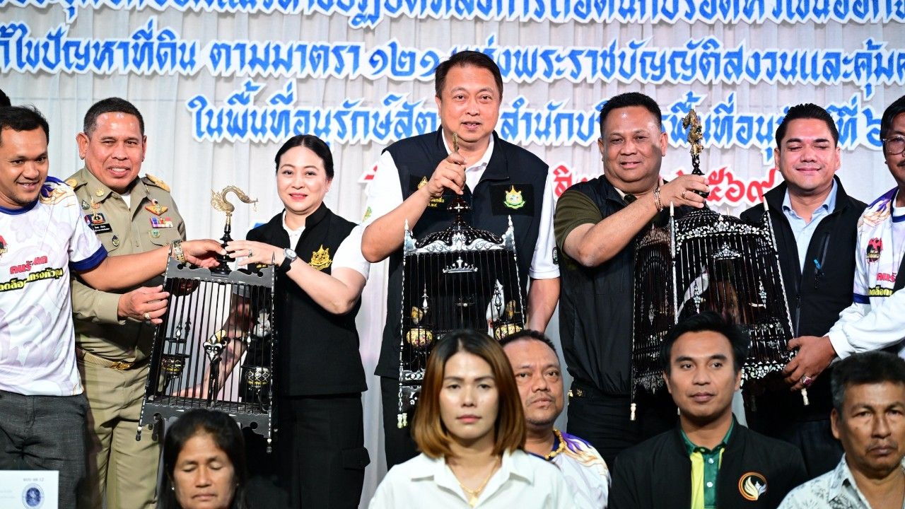“สุชาติ” เซ็นปลดล็อก “นกกรงหัวจุก” เดินหน้าสร้างสมดุล “คนอยู่ได้ ธรรมชาติอยู่ได้”
