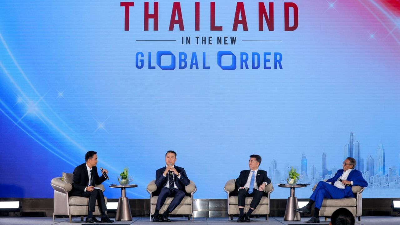 Thairath Forum 2026 ถอดรหัส 8 ดิสรัปชัน โลกป่วน ห่วงโซ่สะดุด เอกชนไทยกระจายความเสี่ยง