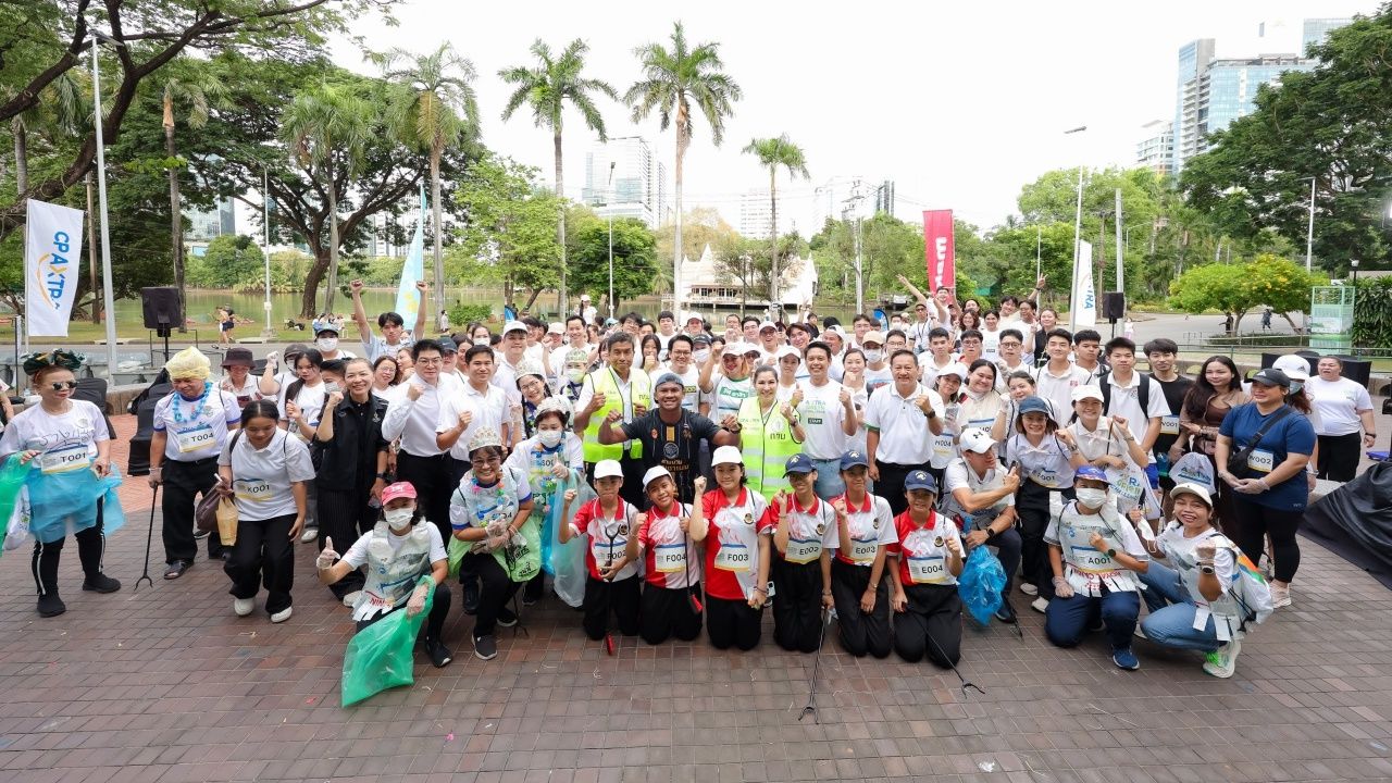 ซีพี แอ็กซ์ตร้า ผนึกทุกภาคส่วน จัดแข่ง “นักล่าหาขยะ” เคลียร์ขวด-พลาสติกจากสวนลุมฯ 99.31 กิโลกรัม