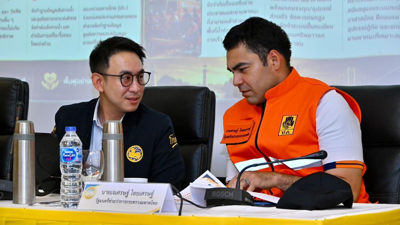 “เจเศรษฐ์-วรศิษฎ์” จัด Workshop ระดมแผนรับมือภัยสาธารณภัยเชิงรุก