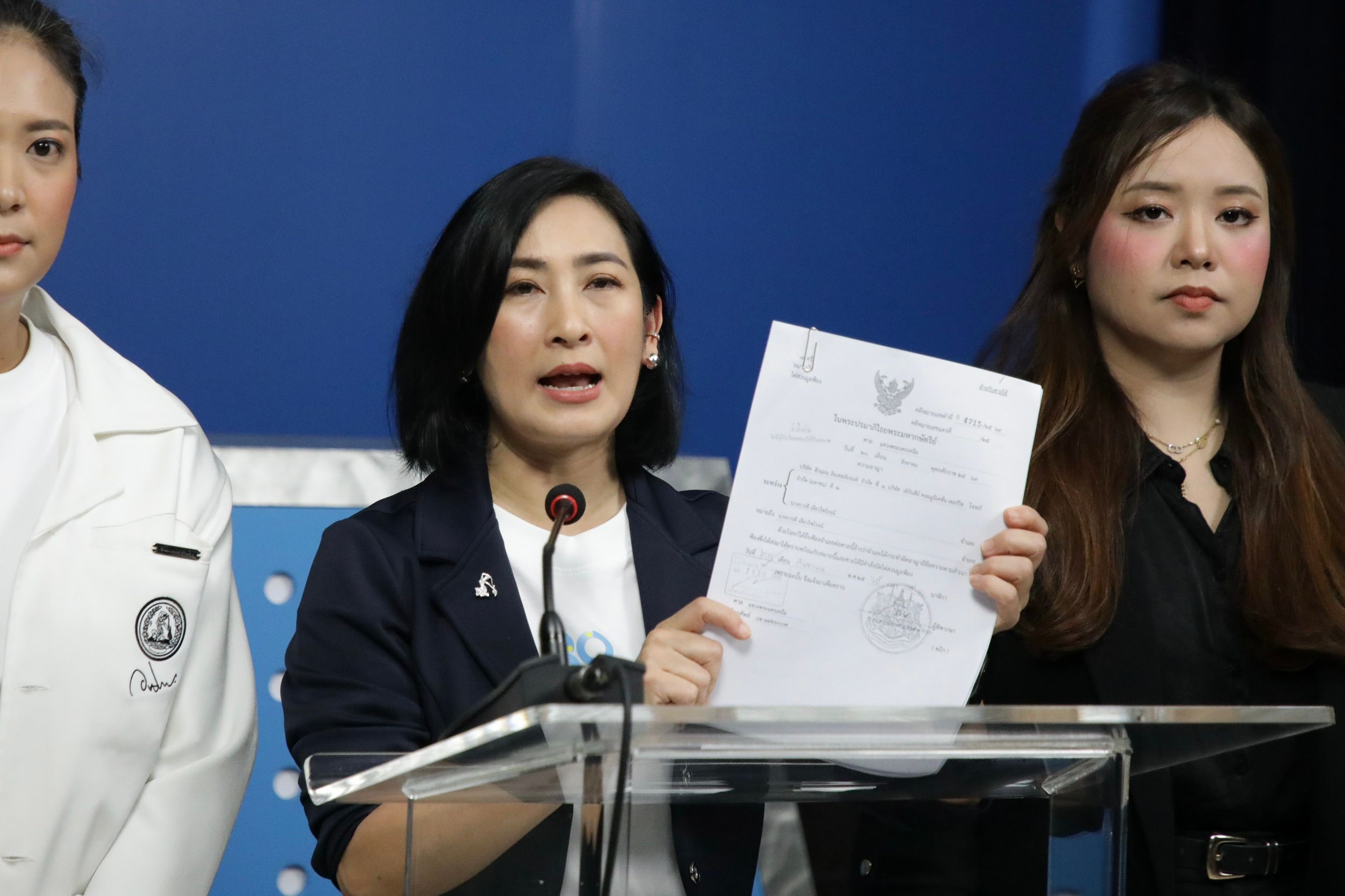 “การดี” บ่ยั่นเดินหน้าตรวจสอบรัฐ หลังถูก 2 บริษัทเอกชนใกล้ชิดผู้มีอำนาจ ฟ้องปิดปากปม AI-Passport